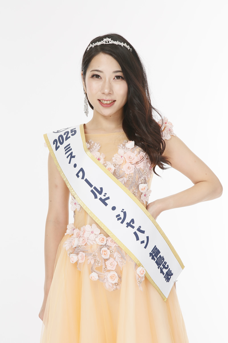 ミス・ワールド・ジャパン2025福島代表 坂上梨里香