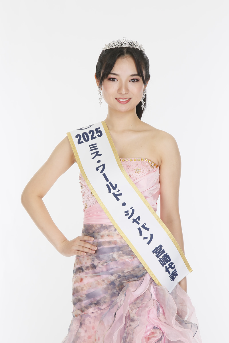 ミス・ワールド・ジャパン2025宮崎代表 徳永心葉