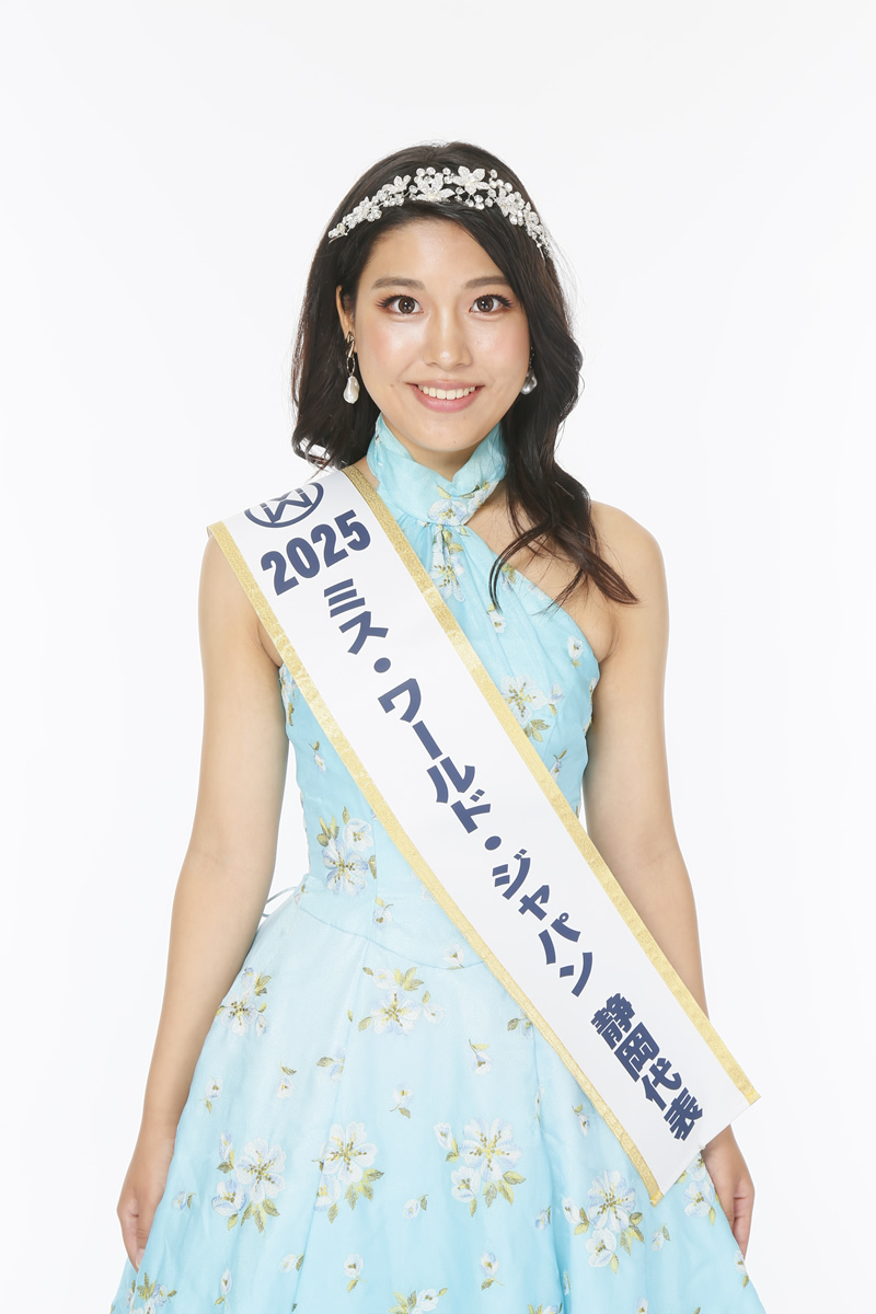 ミス・ワールド・ジャパン2025静岡代表 汐崎琴音